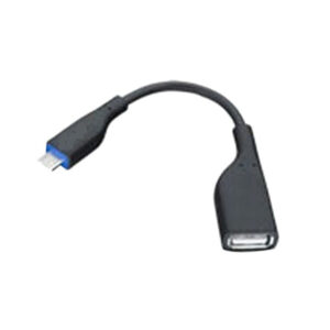 Rossmax USB Cable
