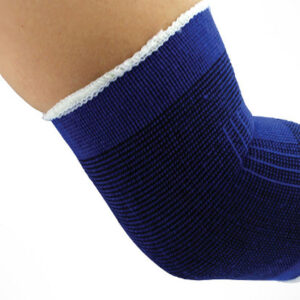 Elbow Support