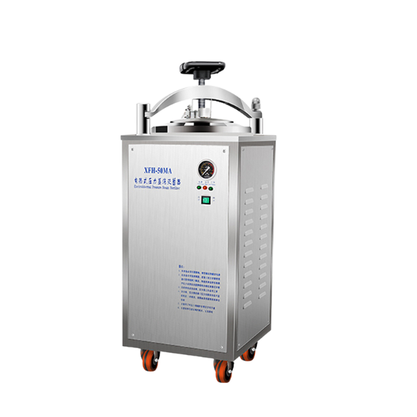40L electrothermal pressure steam sterilizer/ laboratory autoclave - Image 7