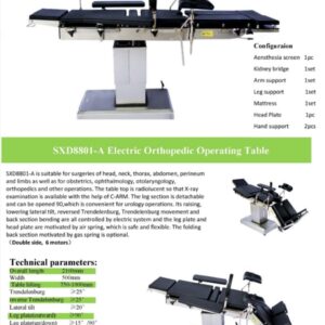 Alternative view of Electric operating table