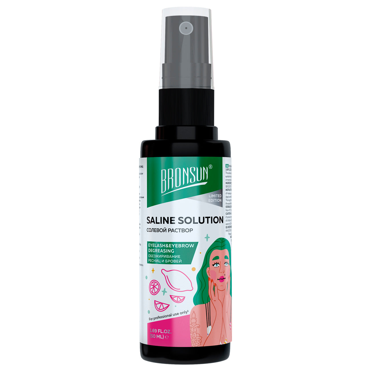 Bronsun Eyelash & Eyebrow Saline Solution
