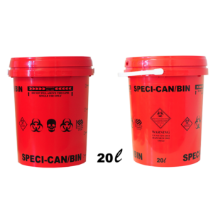Disposable Containers