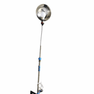 Examination Lamp