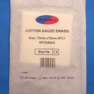 Gauze Swabs Sterile - 100x100mm 8 ply