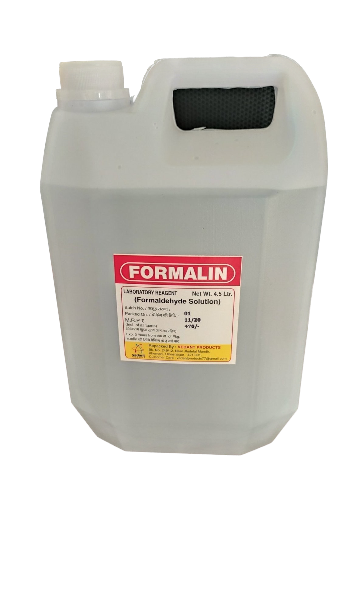 Formalin 5L - Image 2