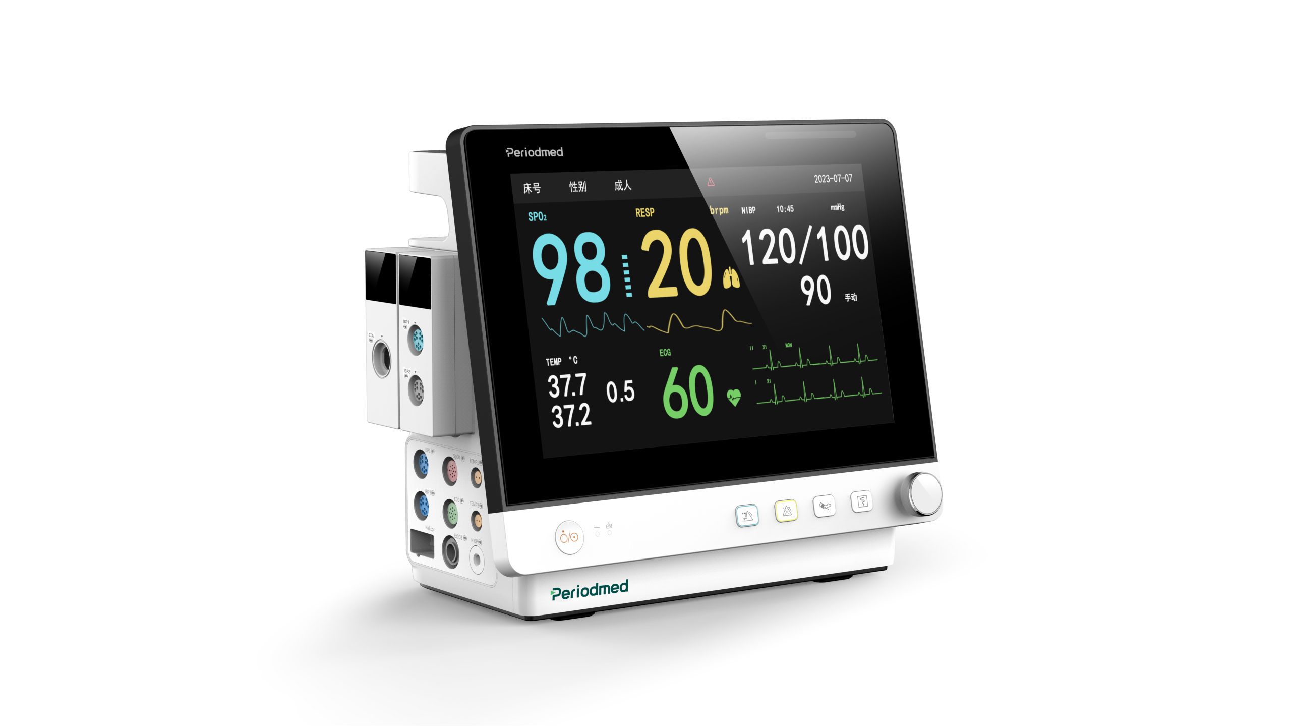 Patient Monitor PM-LP12A - Image 5