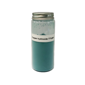 Alternative view of Cupric Hydroxide 250g