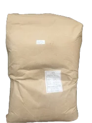 Alternative view of Nipastat 25kg