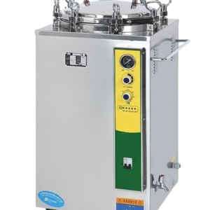 Vertical Autoclave steam sterilizer  MAS-LS-B (75L)