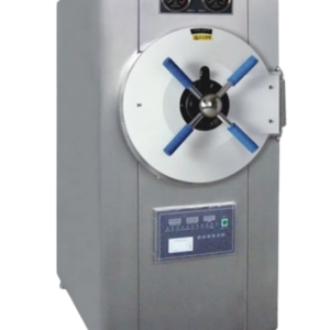 Autoclave (Horizontal Steam Sterilizer, Microcomputer Control, drying function, Fly wheel door)MAS-YBD200 (300L)