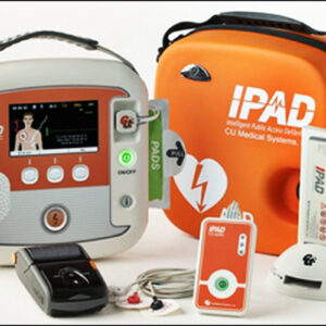 Aed Cusp2 (Intelligent Public Access Defib Dual Mode With Carry Case Supplied With Disposable And Rechargable Battery )